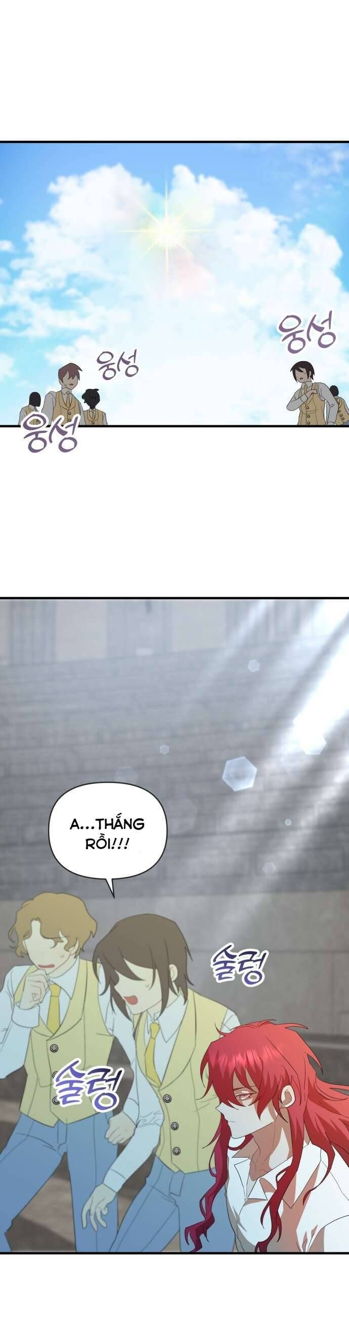 Trúc Mã Là Nhân Vật Chính Trong Tiểu Thuyết Bl Chap 2 - Next Chap 3
