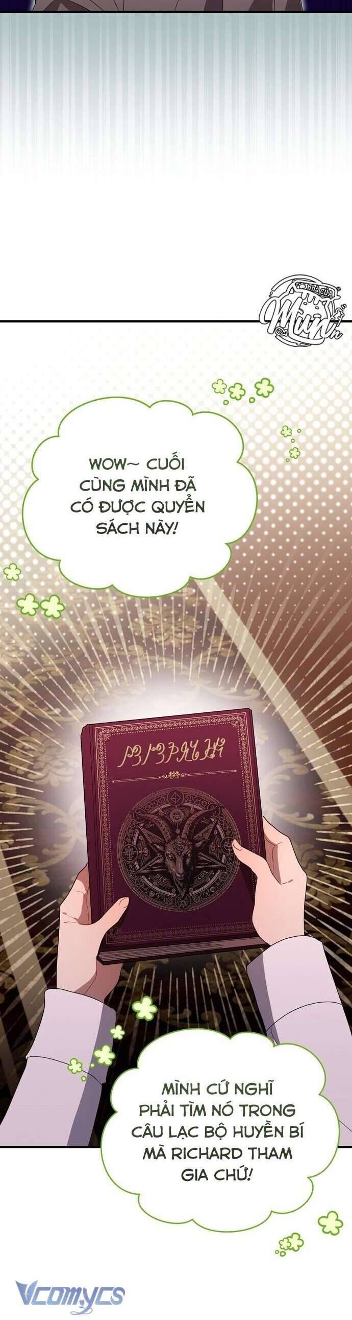 Trúc Mã Là Nhân Vật Chính Trong Tiểu Thuyết Bl Chap 27 - Next Chap 28