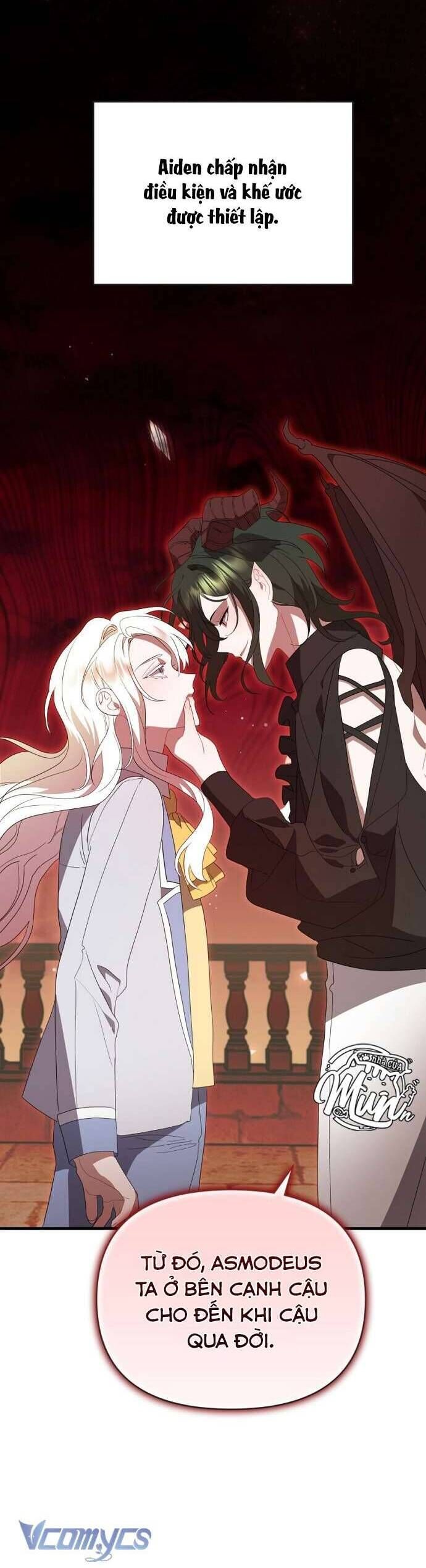 Trúc Mã Là Nhân Vật Chính Trong Tiểu Thuyết Bl Chap 27 - Next Chap 28