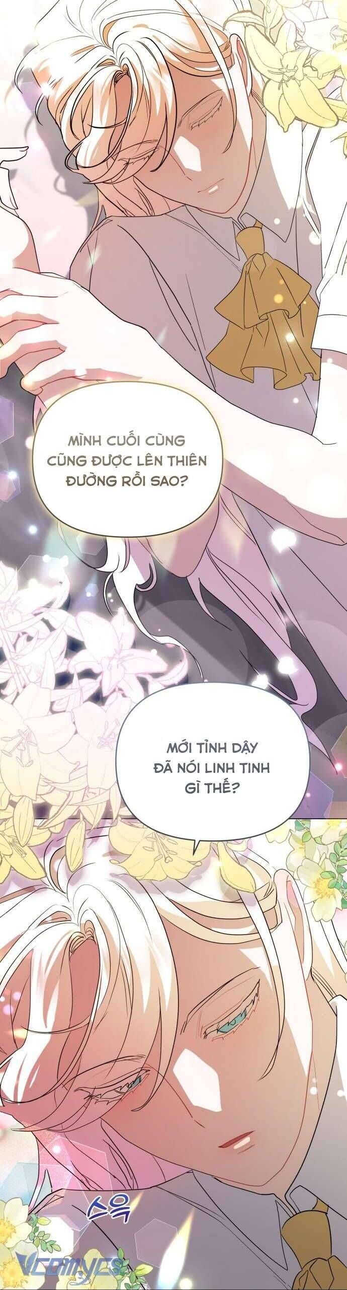 Trúc Mã Là Nhân Vật Chính Trong Tiểu Thuyết Bl Chap 28 - Next Chap 29