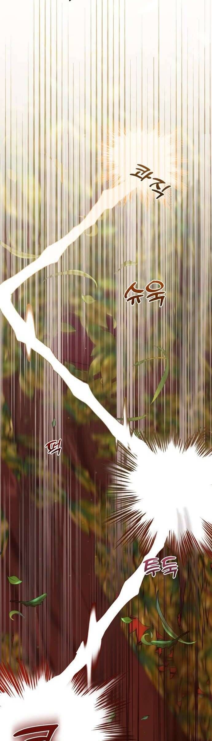 Trúc Mã Là Nhân Vật Chính Trong Tiểu Thuyết Bl Chap 28 - Next Chap 29