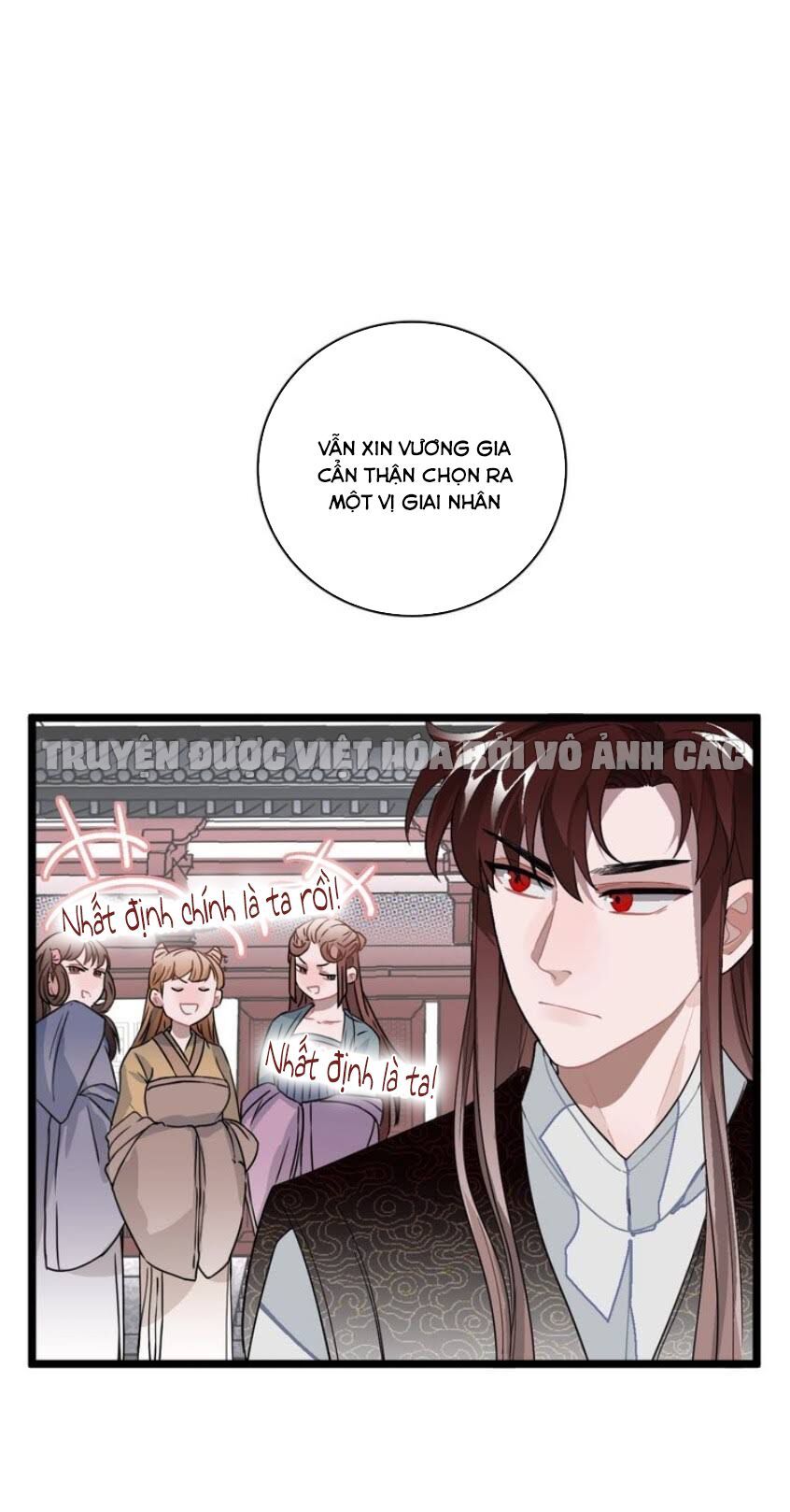 Trực Nam Tiểu Kiều Phi Của Vương Phủ Chap 18 - Next Chap 19