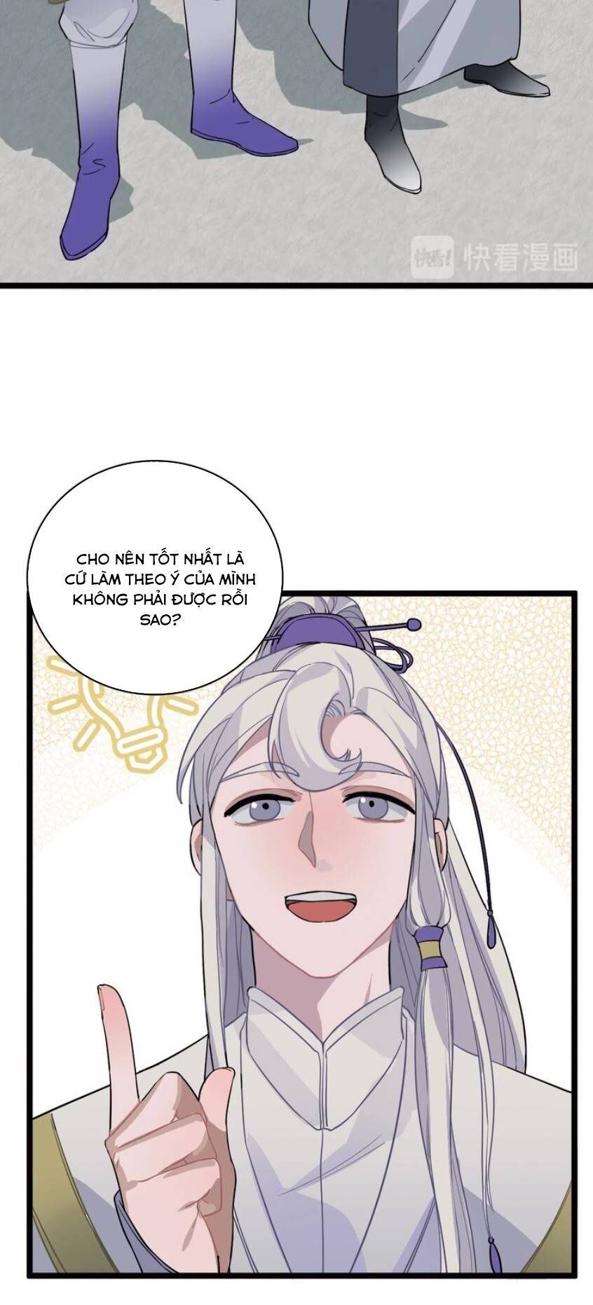 Trực Nam Tiểu Kiều Phi Của Vương Phủ Chap 18 - Next Chap 19