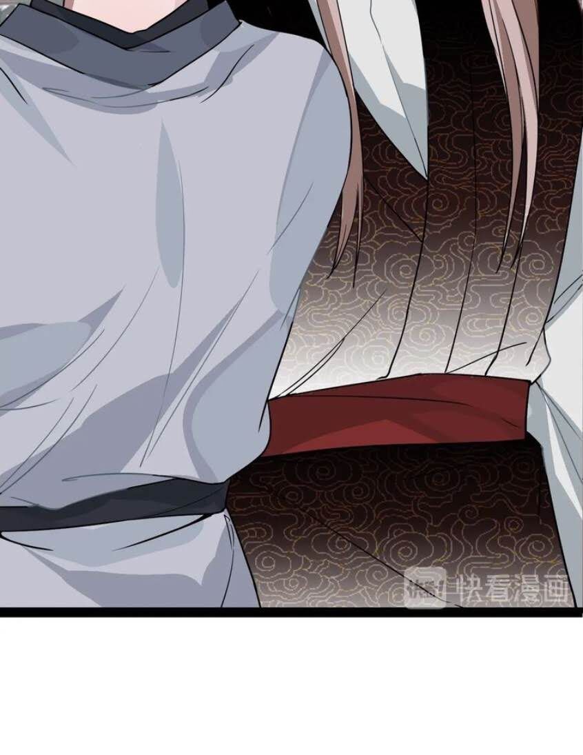 Trực Nam Tiểu Kiều Phi Của Vương Phủ Chap 18 - Next Chap 19