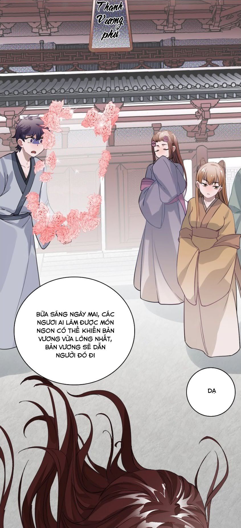 Trực Nam Tiểu Kiều Phi Của Vương Phủ Chap 18 - Next Chap 19