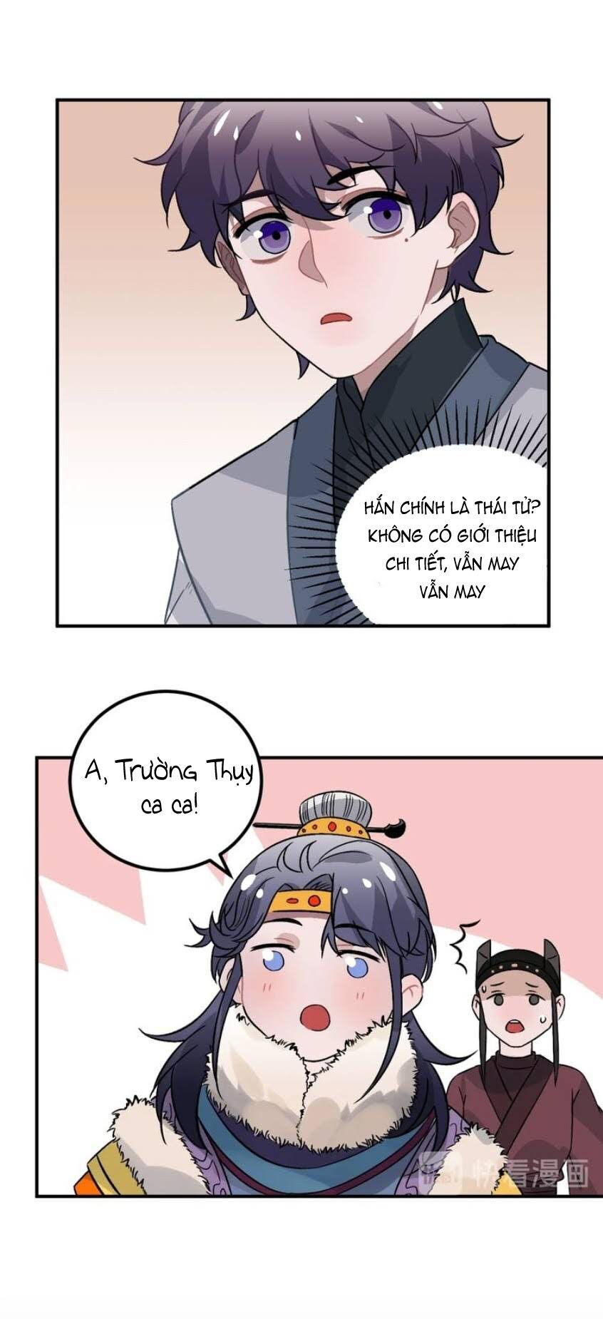 Trực Nam Tiểu Kiều Phi Của Vương Phủ Chap 20 - Next Chap 21