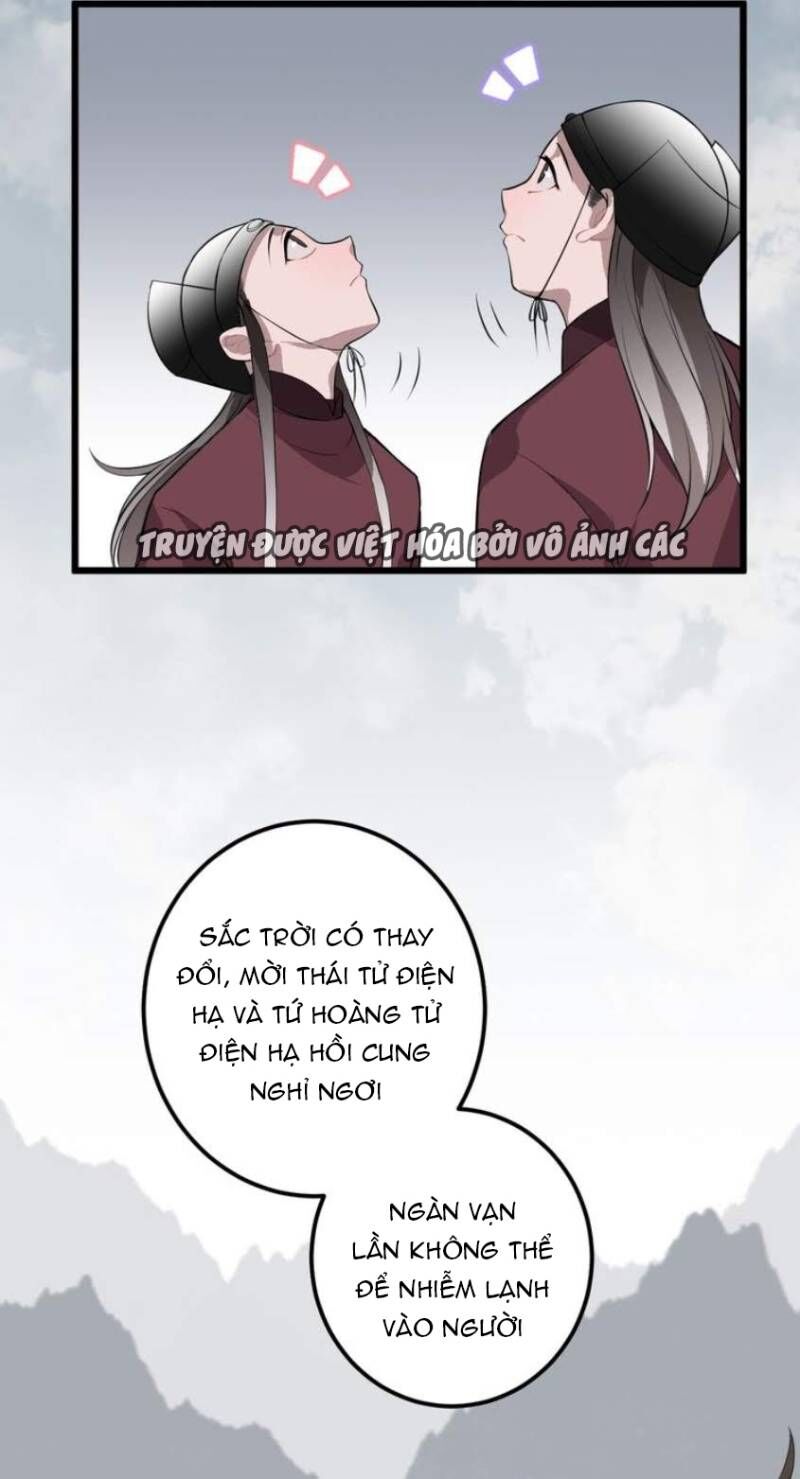 Trực Nam Tiểu Kiều Phi Của Vương Phủ Chap 21 - Next Chap 22