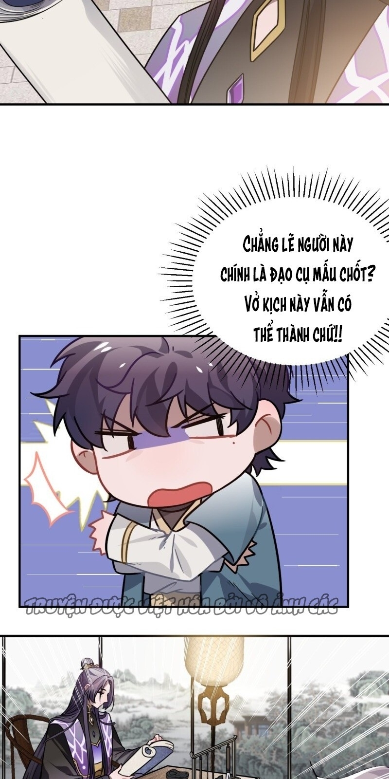 Trực Nam Tiểu Kiều Phi Của Vương Phủ Chap 34 - Next Chap 35
