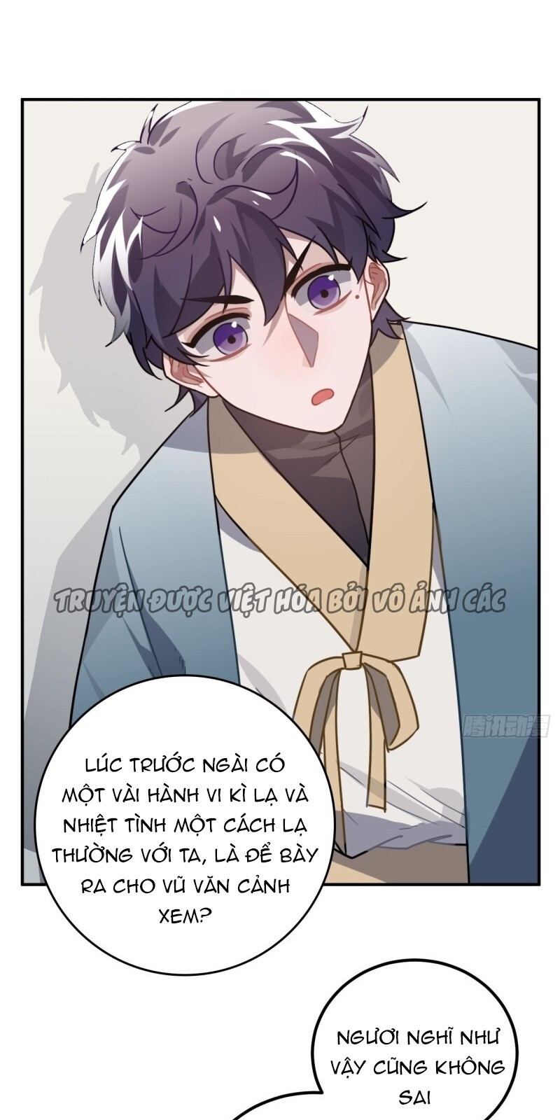 Trực Nam Tiểu Kiều Phi Của Vương Phủ Chap 34 - Next Chap 35