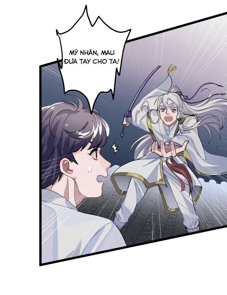 Trực Nam Tiểu Kiều Phi Của Vương Phủ Chap 4 - Next Chap 5