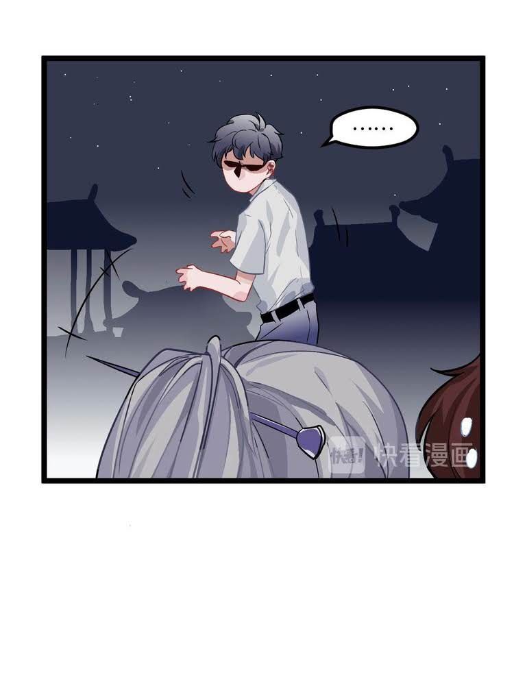 Trực Nam Tiểu Kiều Phi Của Vương Phủ Chap 4 - Next Chap 5
