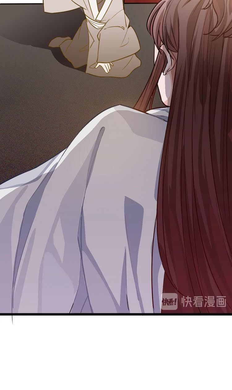 Trực Nam Tiểu Kiều Phi Của Vương Phủ Chap 4 - Next Chap 5