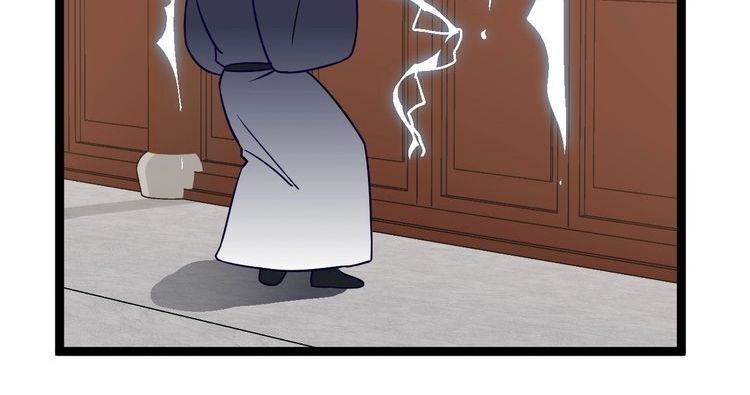 Trực Nam Tiểu Kiều Phi Của Vương Phủ Chap 9 - Next Chap 10