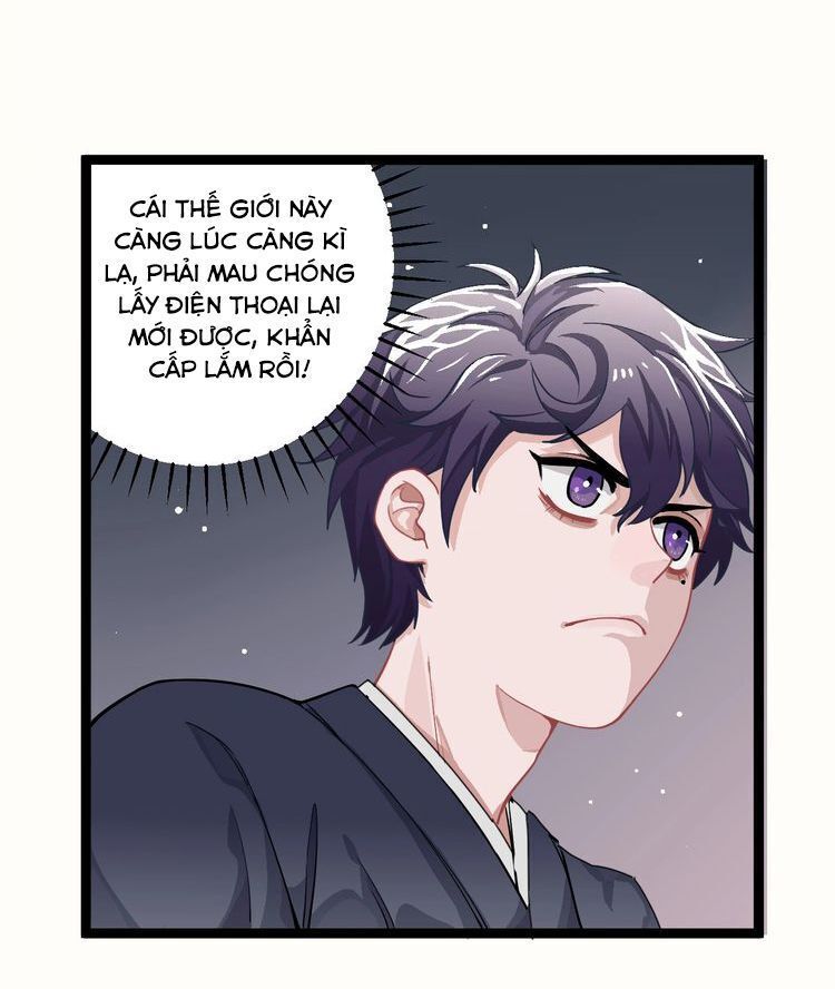 Trực Nam Tiểu Kiều Phi Của Vương Phủ Chap 9 - Next Chap 10