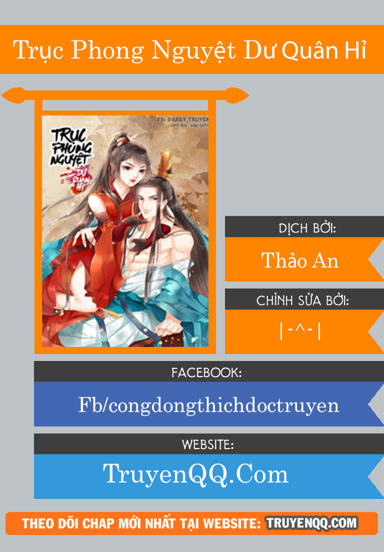 Trục Phong Nguyệt, Dư Quân Hỉ Chap 29 - Next Chap 30
