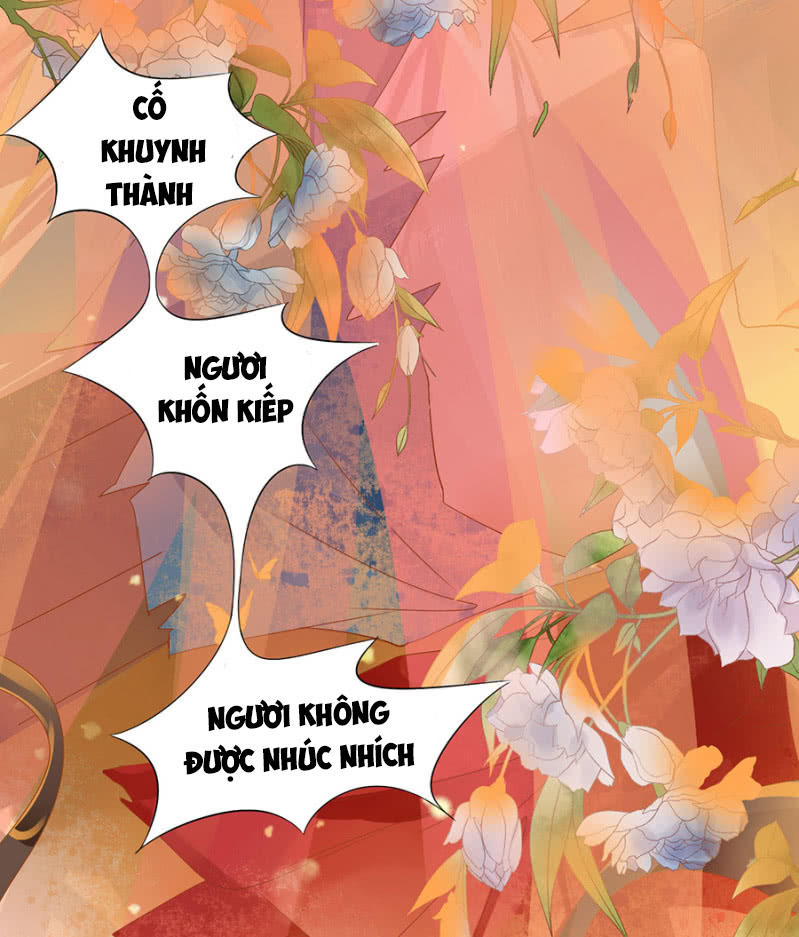 Trục Phong Nguyệt, Dư Quân Hỉ Chap 4 - Next Chap 5