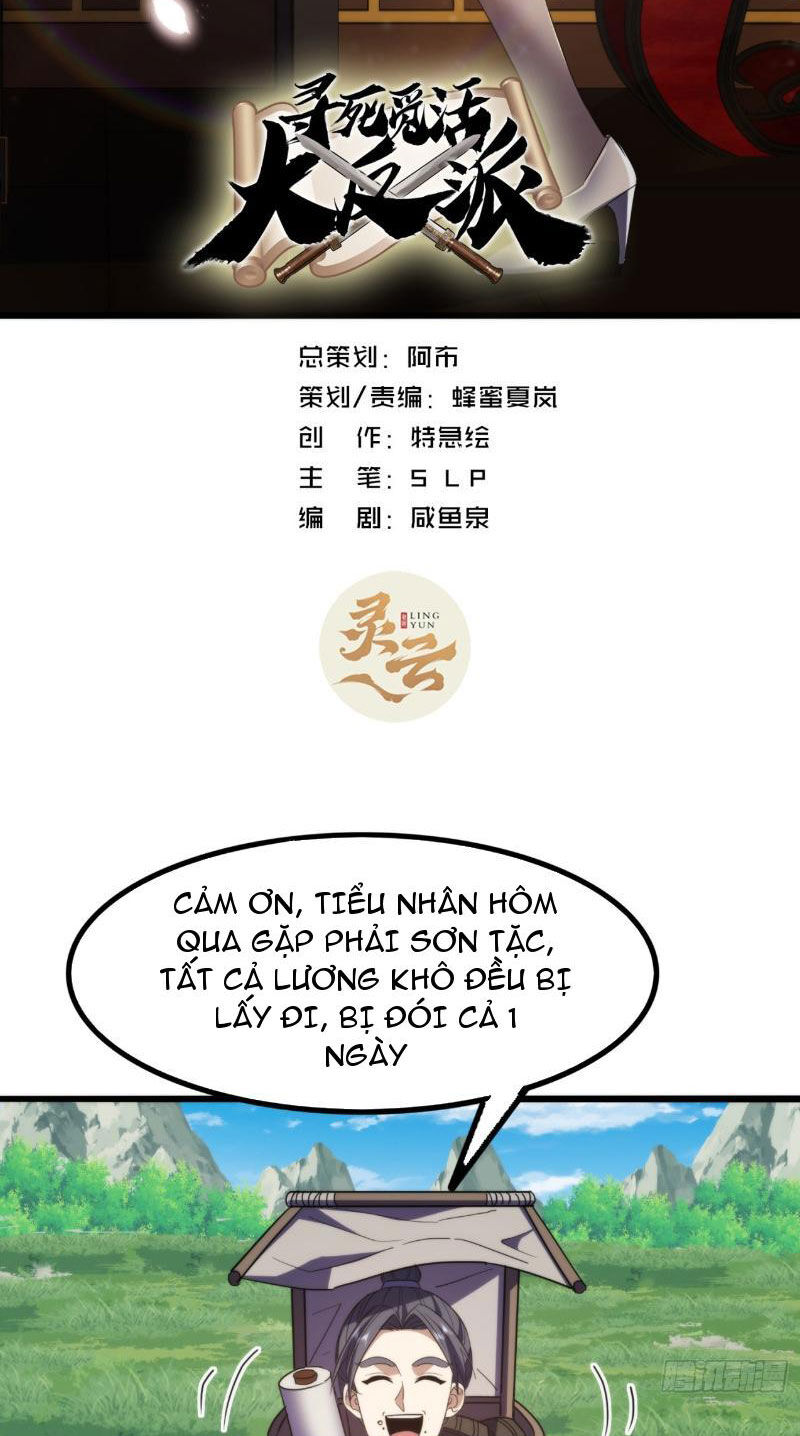 Trùm Phản Diện Muốn Tìm Chết! Chap 28 - Next Chap 29