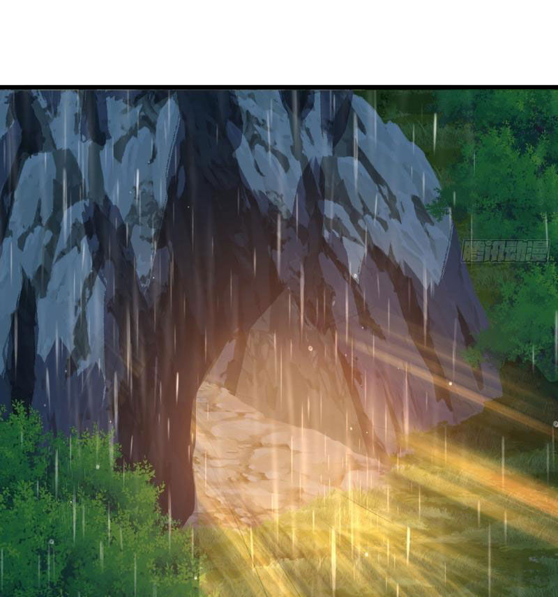 Trùm Phản Diện Muốn Tìm Chết! Chap 28 - Next Chap 29