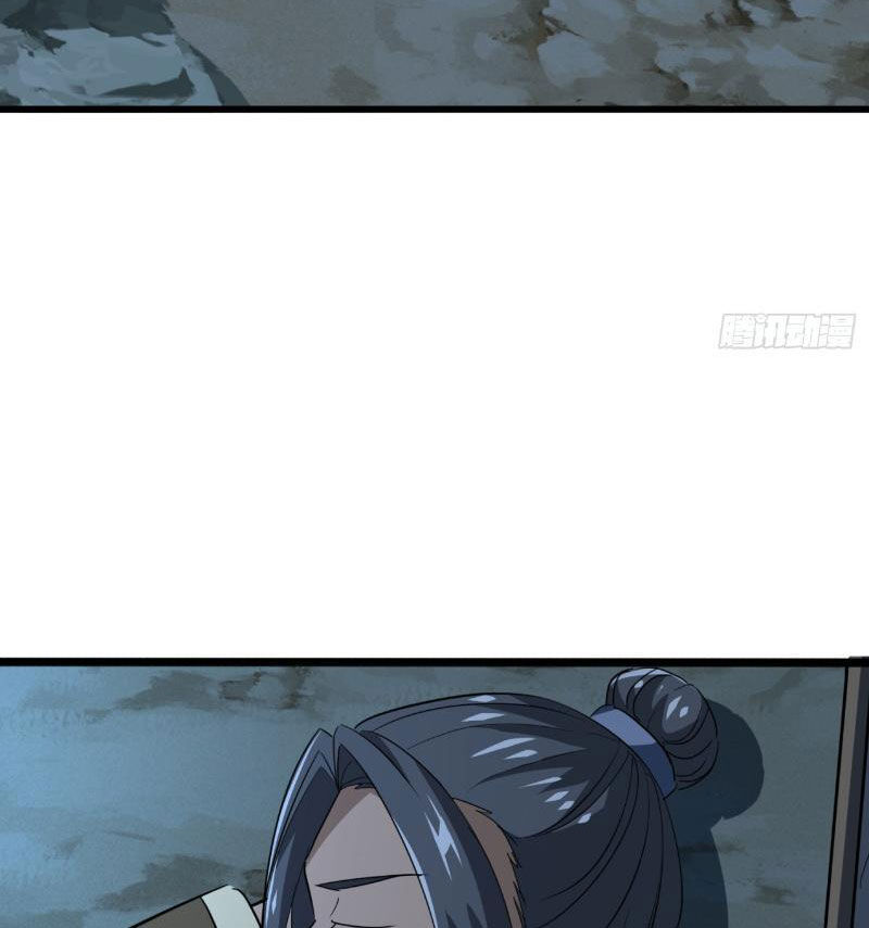 Trùm Phản Diện Muốn Tìm Chết! Chap 28 - Next Chap 29