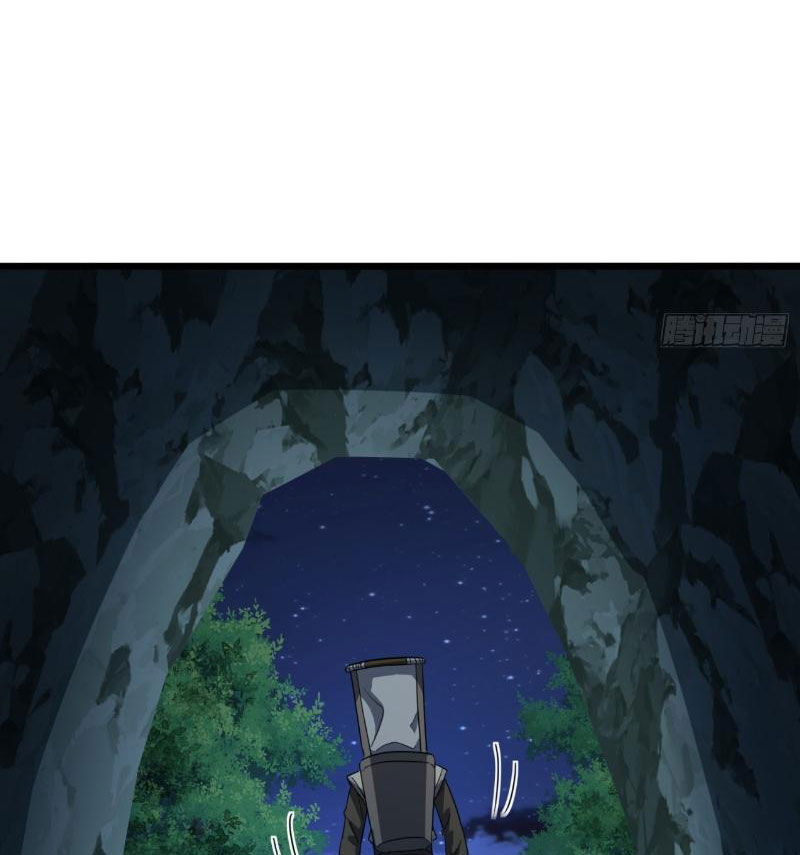 Trùm Phản Diện Muốn Tìm Chết! Chap 28 - Next Chap 29