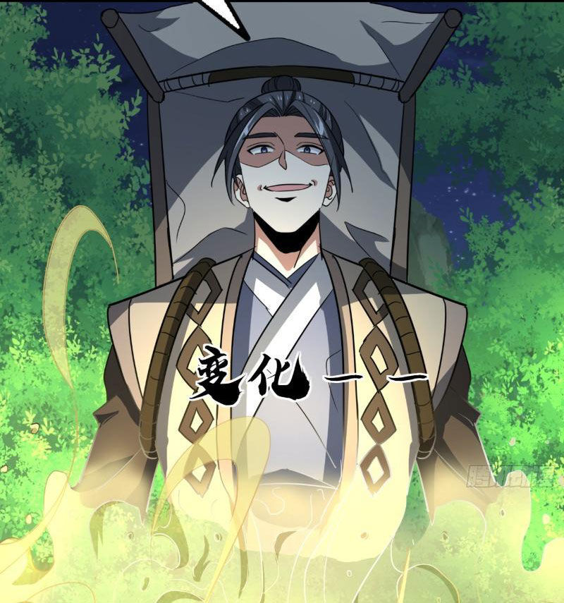 Trùm Phản Diện Muốn Tìm Chết! Chap 28 - Next Chap 29