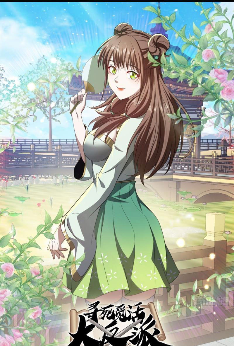 Trùm Phản Diện Muốn Tìm Chết! Chap 31 - Next Chap 32