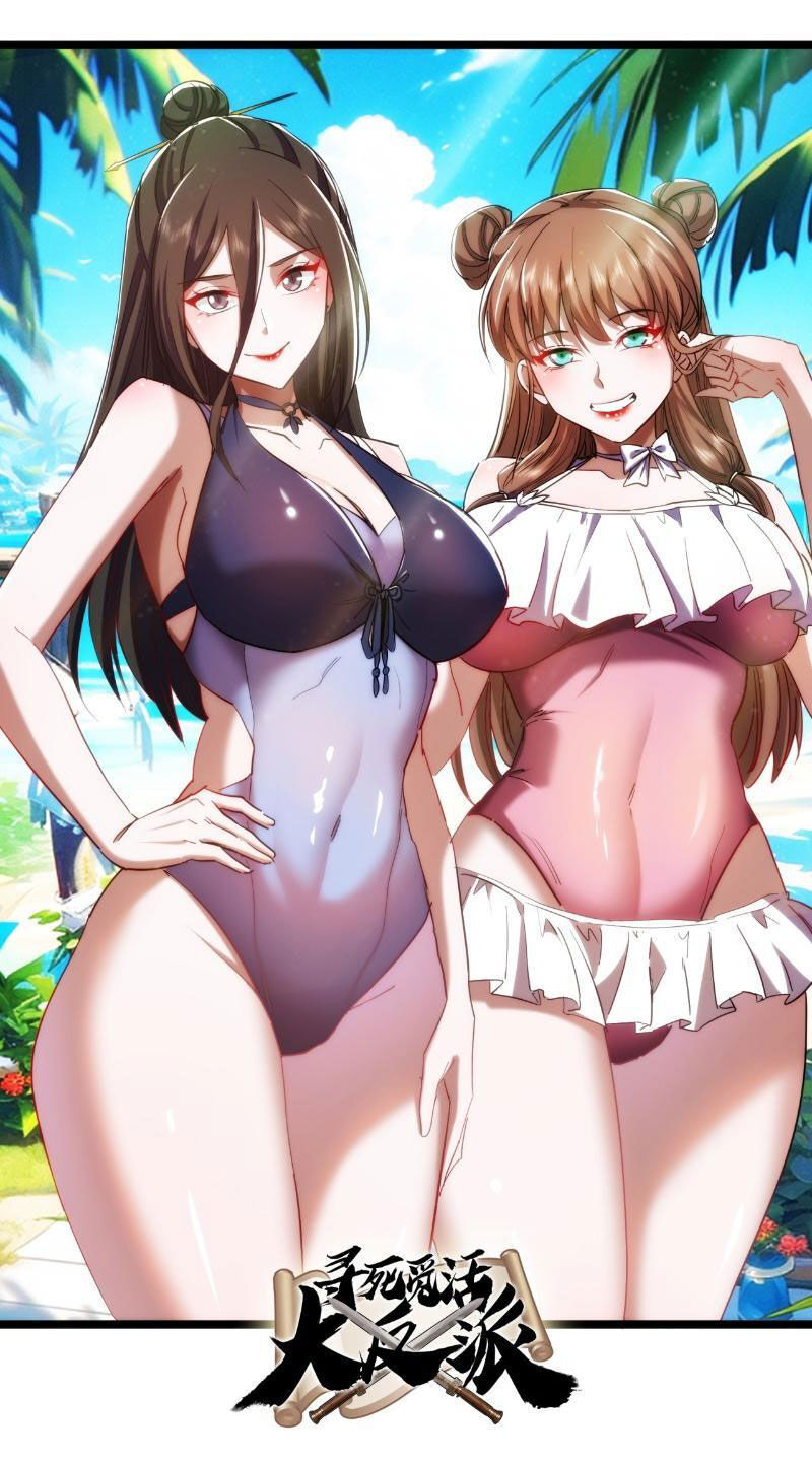 Trùm Phản Diện Muốn Tìm Chết! Chap 37 - Next Chap 38