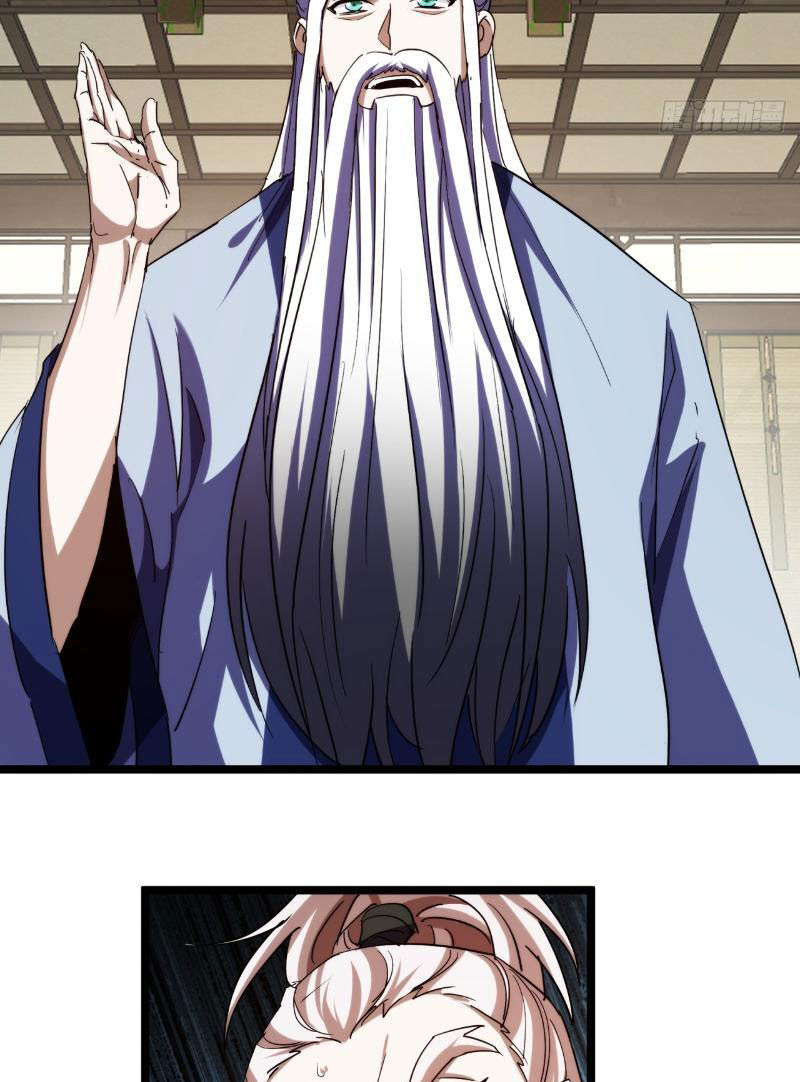 Trùm Phản Diện Muốn Tìm Chết! Chap 37 - Next Chap 38