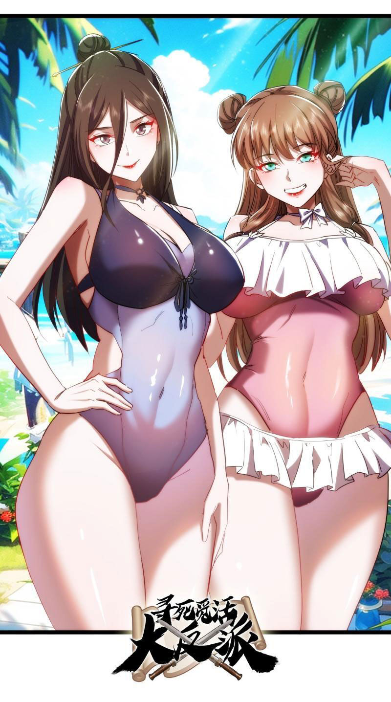 Trùm Phản Diện Muốn Tìm Chết! Chap 38 - Next Chap 39