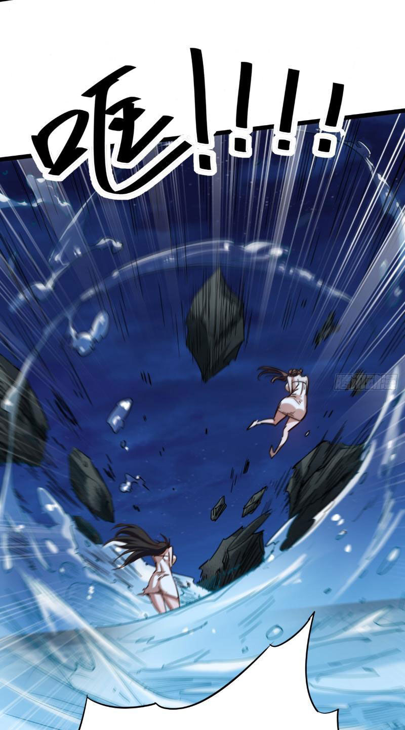 Trùm Phản Diện Muốn Tìm Chết! Chap 38 - Next Chap 39