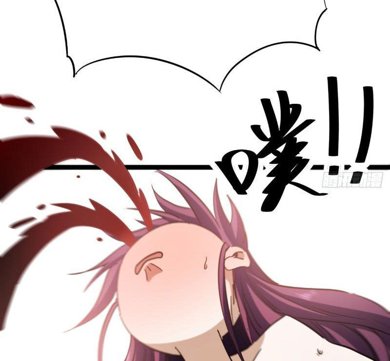 Trùm Phản Diện Muốn Tìm Chết! Chap 38 - Next Chap 39