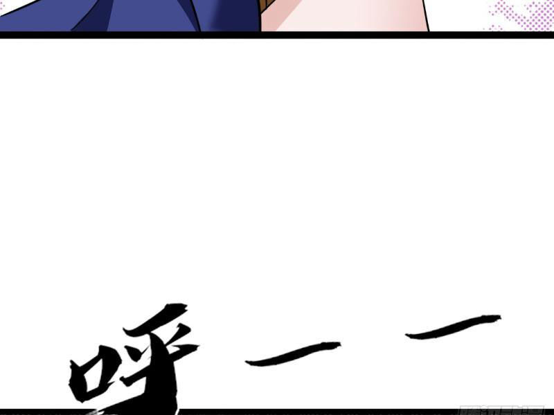 Trùm Phản Diện Muốn Tìm Chết! Chap 39 - Next Chap 40