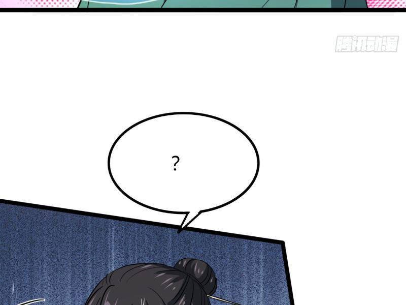 Trùm Phản Diện Muốn Tìm Chết! Chap 39 - Next Chap 40