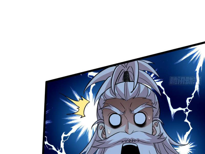 Trùm Phản Diện Muốn Tìm Chết! Chap 39 - Next Chap 40