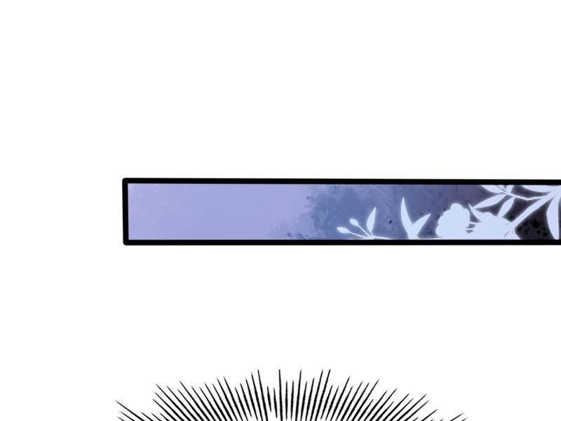 Trùm Phản Diện Muốn Tìm Chết! Chap 39 - Next Chap 40