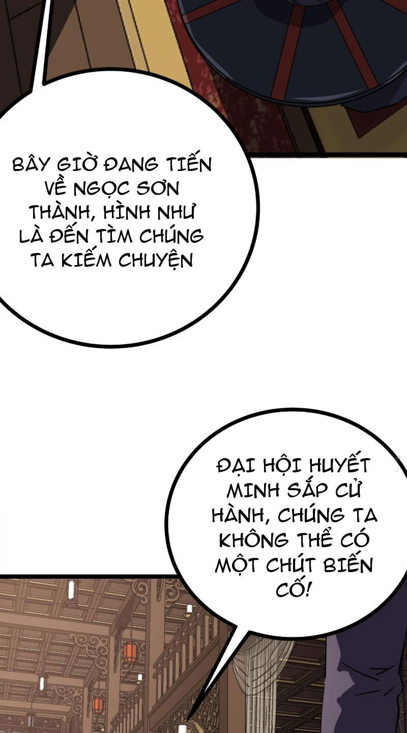 Trùm Phản Diện Muốn Tìm Chết! Chap 40 - Next Chap 41