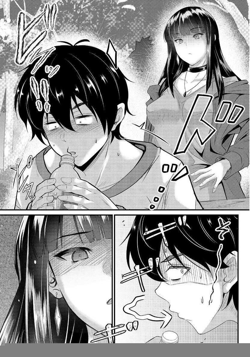 Trùm Trốn Học Komukai-San Không Chịu Tha Cho Tôi Chap 3 - Next Chap 4