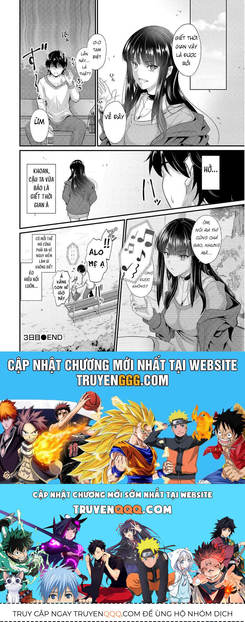 Trùm Trốn Học Komukai-San Không Chịu Tha Cho Tôi Chap 3 - Next Chap 4