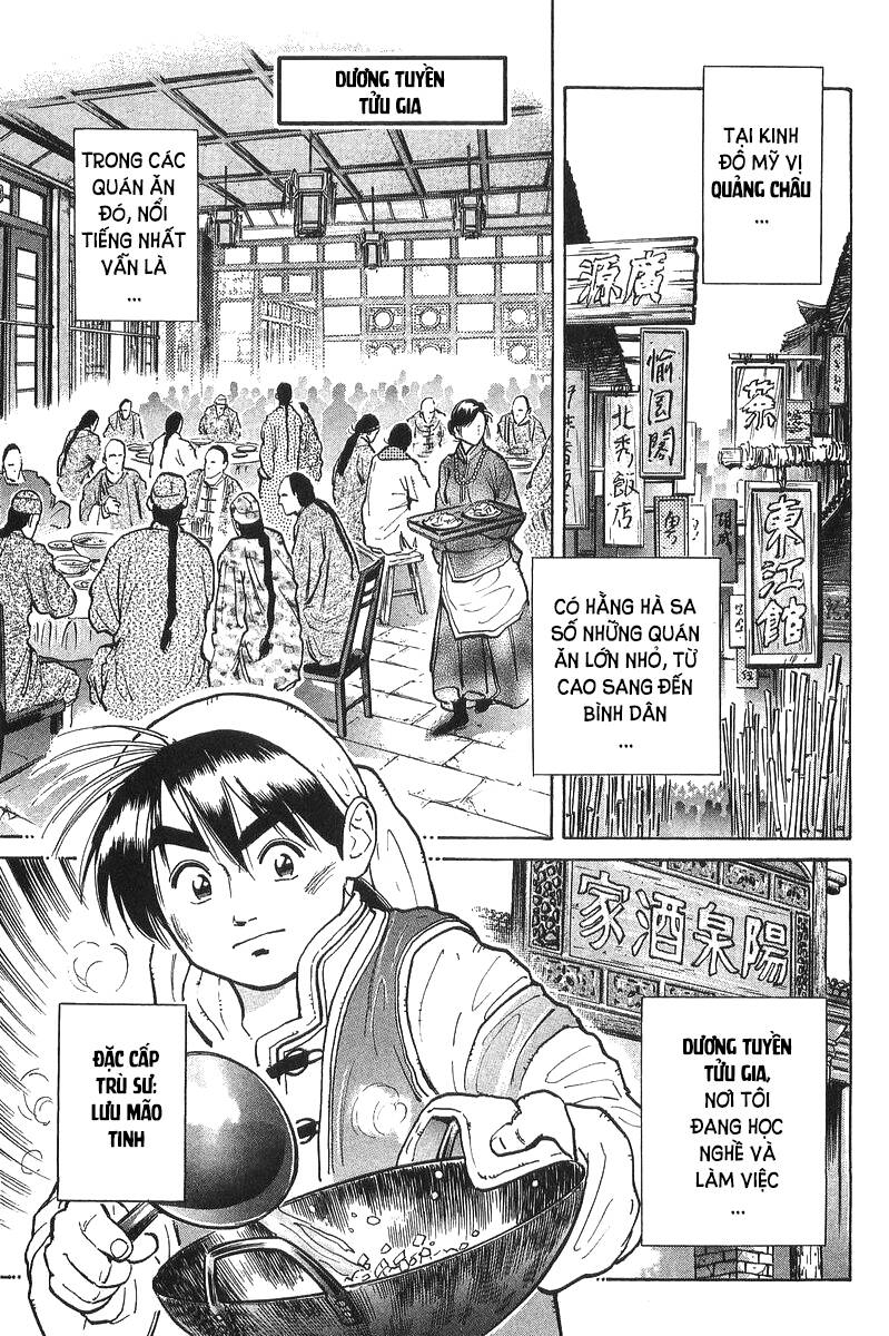 Trung Hoa Tiểu Đầu Bếp - Chuuka Ichiban Chap 36 - Next Chap 37