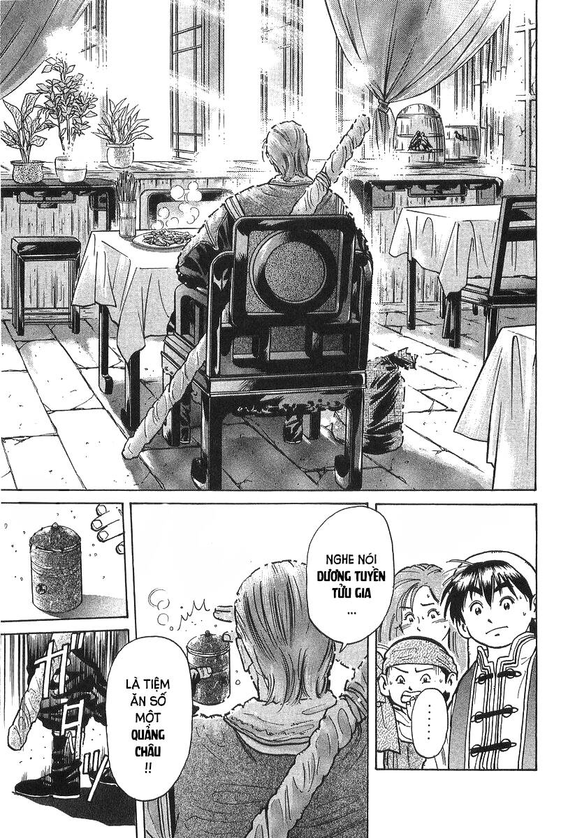 Trung Hoa Tiểu Đầu Bếp - Chuuka Ichiban Chap 36 - Next Chap 37
