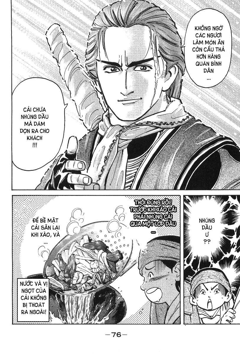 Trung Hoa Tiểu Đầu Bếp - Chuuka Ichiban Chap 36 - Next Chap 37