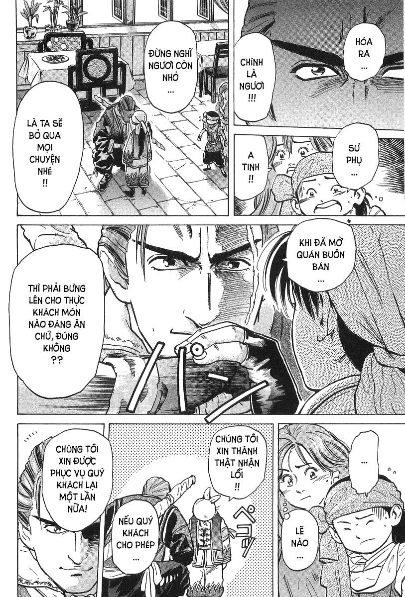 Trung Hoa Tiểu Đầu Bếp - Chuuka Ichiban Chap 36 - Next Chap 37