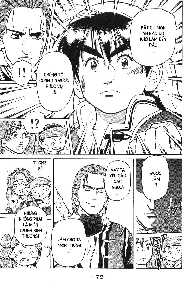 Trung Hoa Tiểu Đầu Bếp - Chuuka Ichiban Chap 36 - Next Chap 37