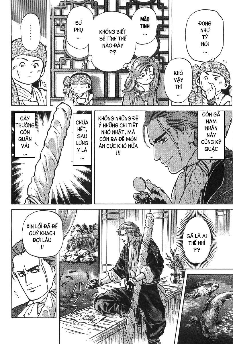Trung Hoa Tiểu Đầu Bếp - Chuuka Ichiban Chap 36 - Next Chap 37