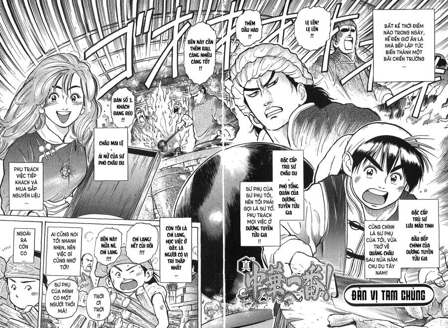 Trung Hoa Tiểu Đầu Bếp - Chuuka Ichiban Chap 36 - Next Chap 37