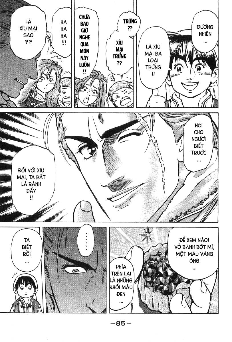Trung Hoa Tiểu Đầu Bếp - Chuuka Ichiban Chap 36 - Next Chap 37