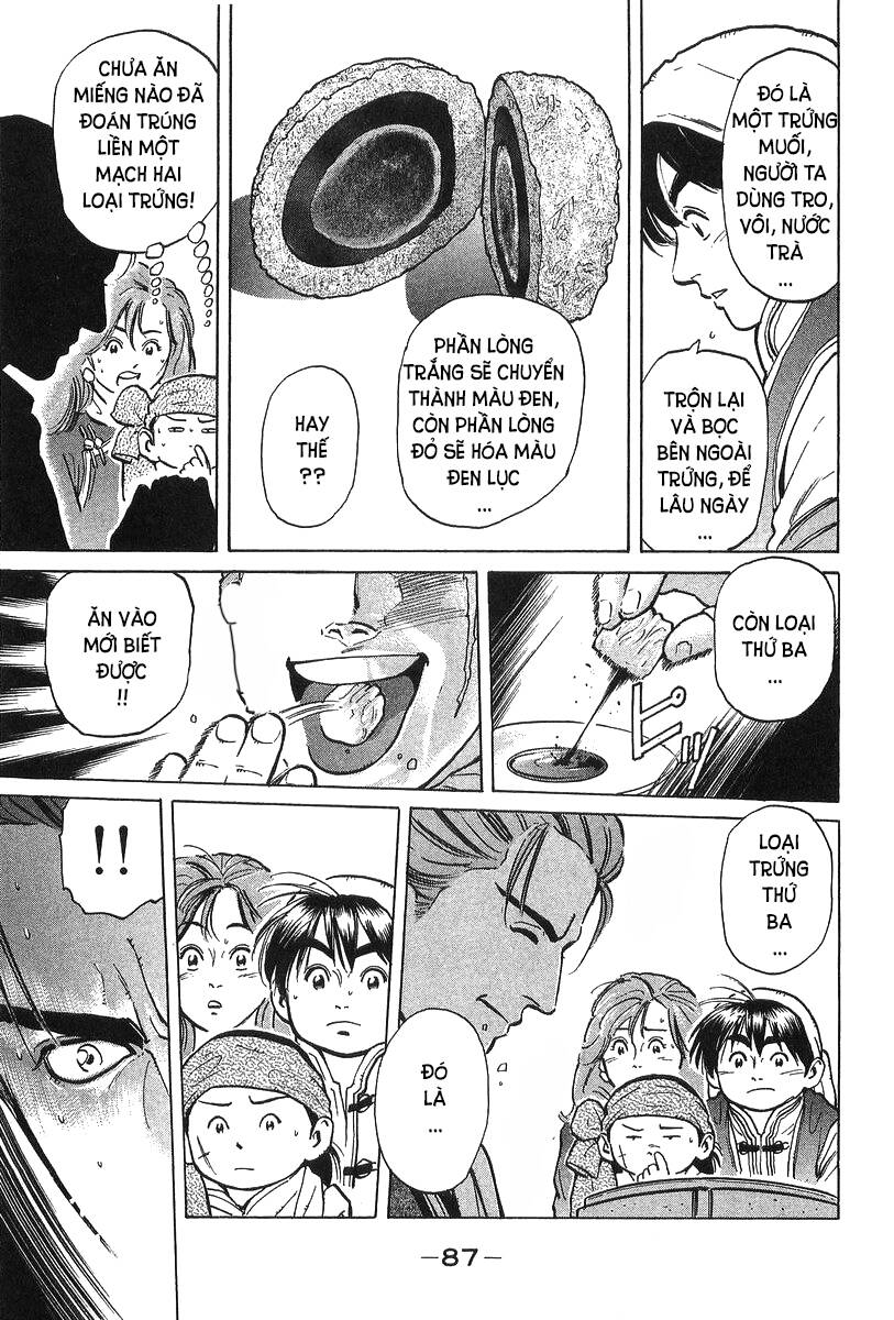 Trung Hoa Tiểu Đầu Bếp - Chuuka Ichiban Chap 36 - Next Chap 37