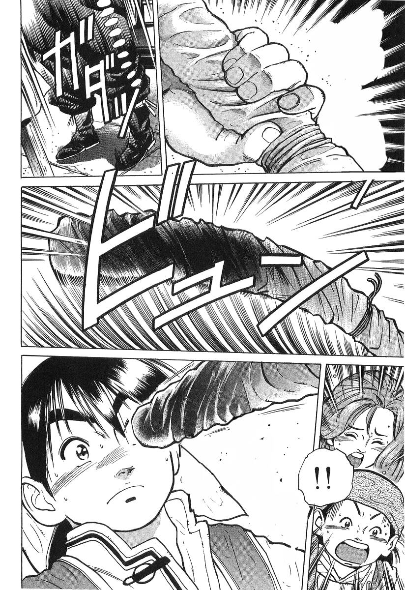 Trung Hoa Tiểu Đầu Bếp - Chuuka Ichiban Chap 36 - Next Chap 37