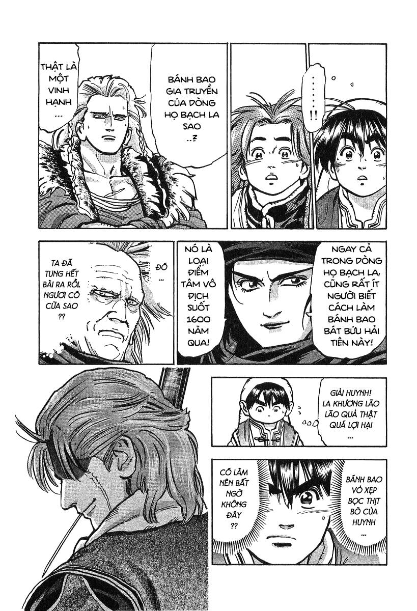 Trung Hoa Tiểu Đầu Bếp - Chuuka Ichiban Chap 70 - Next Chap 71