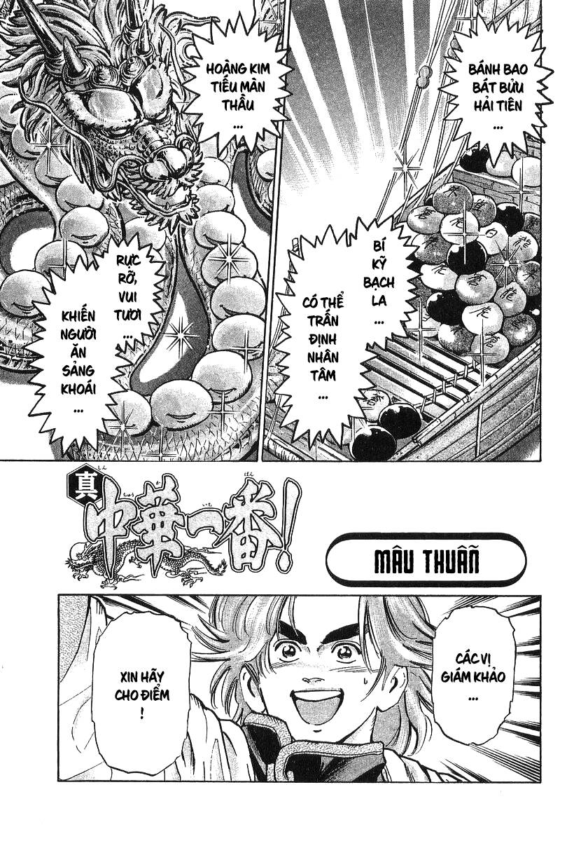 Trung Hoa Tiểu Đầu Bếp - Chuuka Ichiban Chap 71 - Next Chap 72